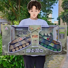 pĦ̹܇ģ늄b܇ЧD̨uӖC