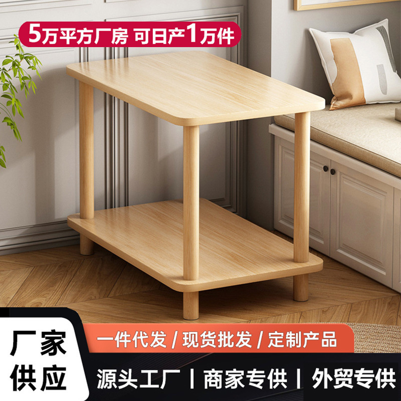 Small table sofa side table home movable bedroom small apartment bedside table storage rack simple rental house