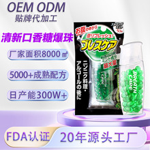 ������ں�Ƭ�s������ ���z���͚W���������θ����ǻ0�ǽ��Ǳ���