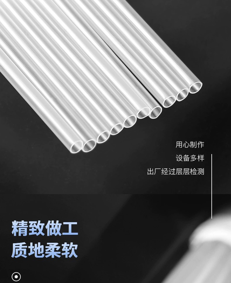 PP透明管 详情9.jpg