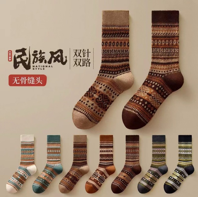 秋冬季新款袜子女中筒袜复古民族风堆堆袜美拉德好看袜子诸暨袜业|undefined