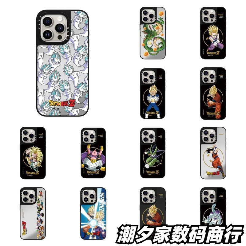 Trendy Brand Collaboration Anime Dragon Ball Suitable for iPhone 18 Pro Max Phone Case Apple 17 Pro Anti-Drop 16 Hard Case Trendy Brand Collaboration Anime Dragon Ball Suitable for iPhone 18 Pro Max Phone Case Apple 17 Pro Anti-Drop 16 Hard Case