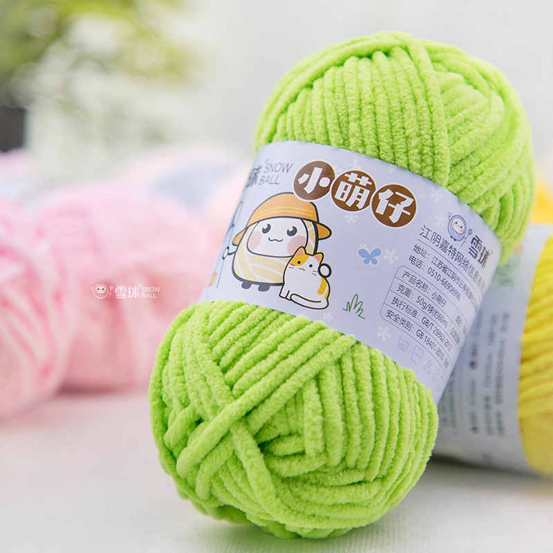 Snowball Macey Handmade Diy Woven Chenille Thick Wool Baby Scarf Hook Doll Bag Ice Thread