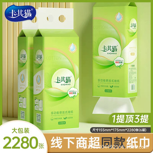 ����؈�鼈�Ғ�ʽ�ײ����l����6�ӼӺ���Î������ּ��ͳ���ˮ