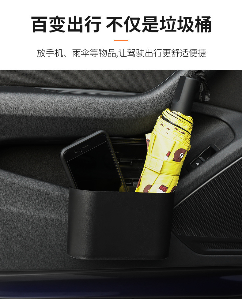 Cross-border mini car-mounted trash bin with lid, hanging door storage bag, storage bucket for use inside the car