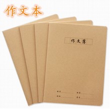 16K��̖܇��ţƤ����400�����ı���С�W���Ӻ�����ı�