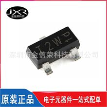 ԭװ�ֻ�  BCX18,215 ˿ӡ T2 ��װ SOT-23-3 PNPͨ����Ƭ�����