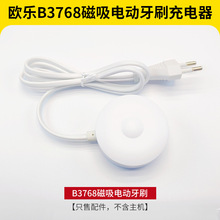 �WҎ3768��ˢ������m��춚W��B  ����늄���ˢ  늄���ˢ�����