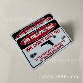 安全生产标识;消防安全标识;其他安全标识