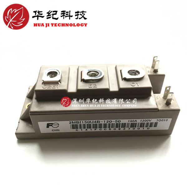 2MBI150U4B-120-50 2MBI150VB-120-50 2MBI200U4B-120-50