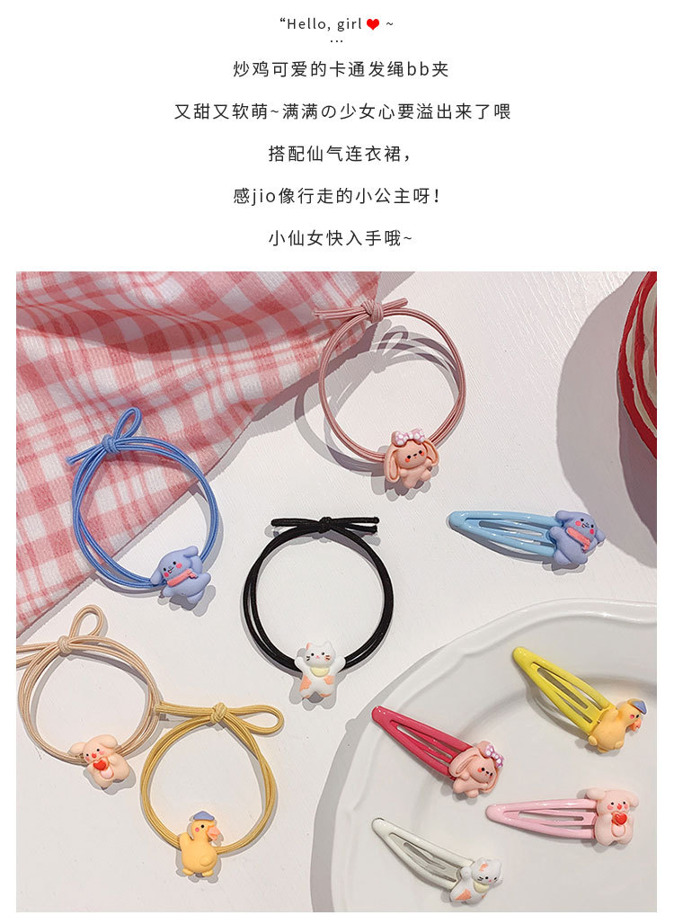 卡通发绳bb夹_04.jpg