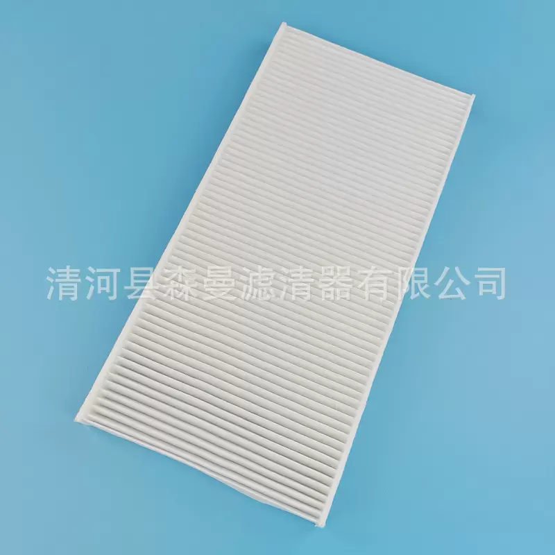 11263391适用于MG4空调滤芯滤清器空调格过滤器滤网厂家