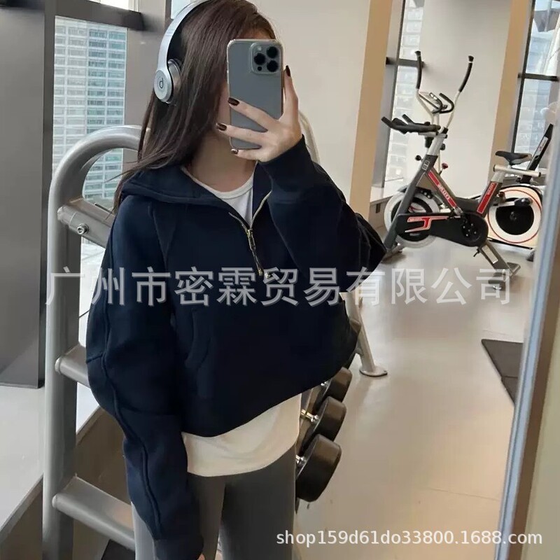 Lulu Embroider Original Label Scuba Stand Collar Loose Sweatshirt Fleece-Lined Yoga Sports Style Half-Pull Short Jacket Women's Clothing
