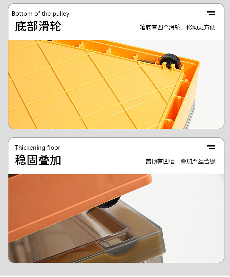 前开收纳箱折叠家用透明大容量衣服衣物玩具学生宿舍储物盒整理箱装书本整理箱后备箱学生宿舍桌面储物盒书箱折叠收纳盒折叠收纳箱书本收纳折叠箱家用衣服衣柜侧开储物箱子带滑轮宿舍装书整理书盒玩具收纳盒前开式衣服零食整理箱折叠侧开储物箱收纳箱可折叠带轮