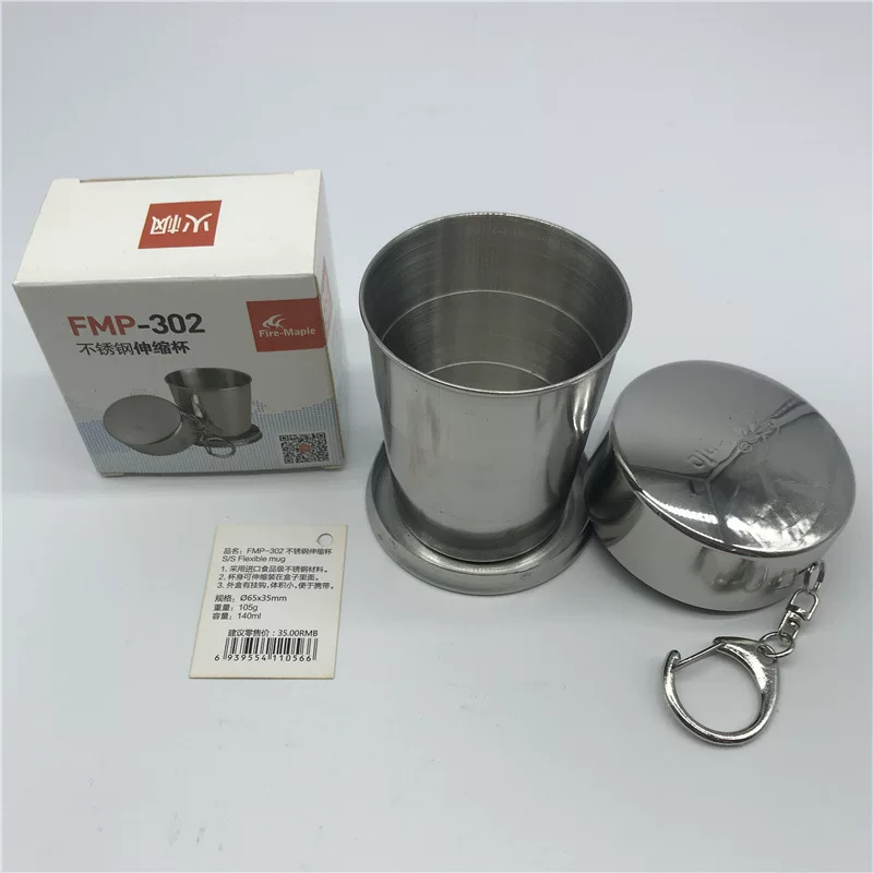 火枫 Telescopic handheld metal fork stainless steel, set, 3 pieces