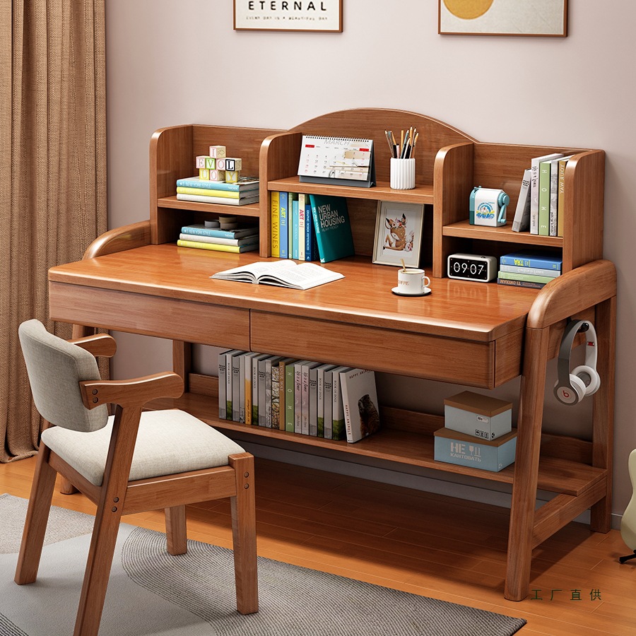 Study Table, Primary School Student Writing Desk and Chair Set, Household Simple Academic Desk, Liftable Solid Wood Children's Desk