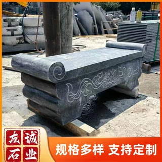 石雕供桌青石石香案 寺庙祠堂浮雕供台 天然石材供奉石桌厂家定制