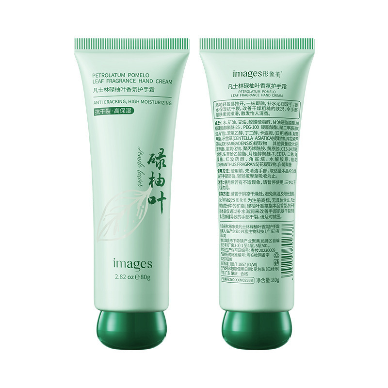 Imagen Vaseline Pomelo Roof Aroma Hand Cream, hidratante, hidratante, anti-agrietamiento, crema de manos para el cuidado de la piel, otoño y invierno