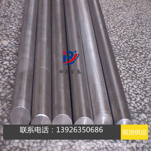 9CrWmn    &Phi;12.3-&Phi;70.3mm�A䓈A������ ��� ģ��� 䓰� 䓰�