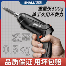 �ֳ��荼���С�֘���늹��߶๦����N늄��ݽz�����ʽ�_���