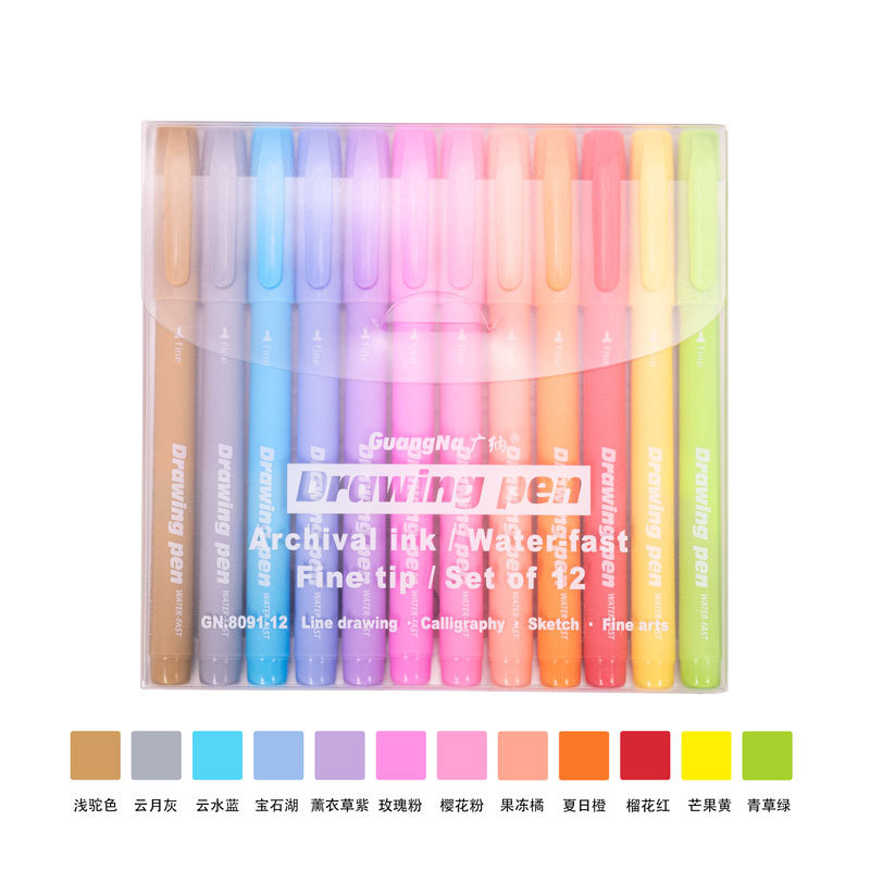 Guangna 8091 color tubo de aguja pluma impermeable 12 color conjunto de bolígrafo de dibujo