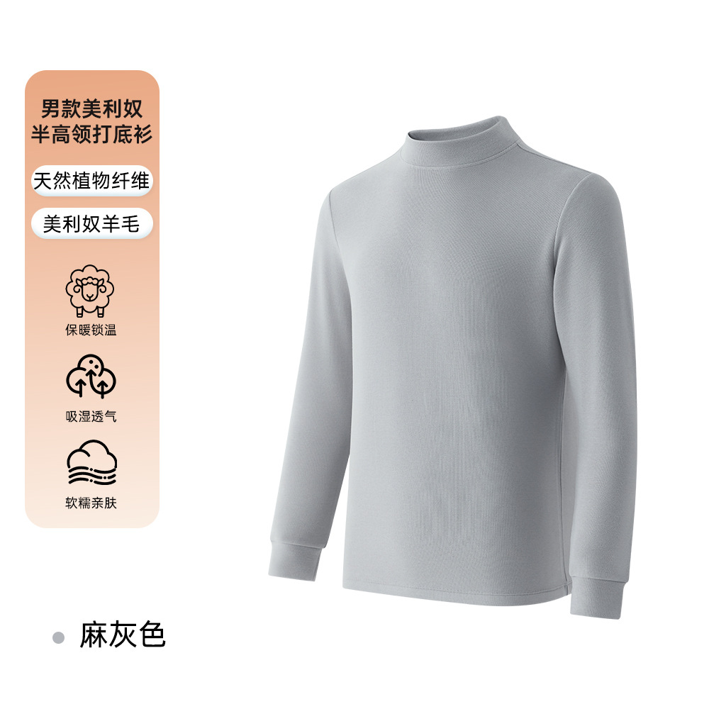 Heather gray [Size L]
