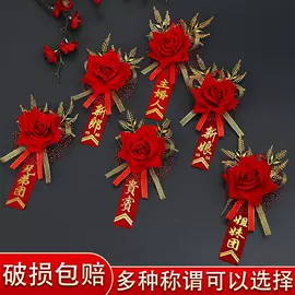 饰品配件;饰品展示架;家具五金