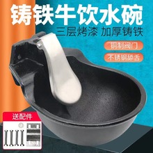 ţ���ˮ���T�F�Ӻ��ش�̖ţ�R�H�Ԅ��ˮ����ˮ���Bֳ��ιˮ����