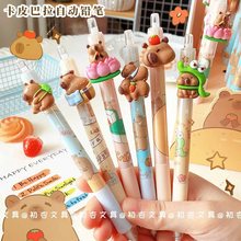 ����2929��Ƥ�����Ǧ��ins����ֵ������ƬСѧ���Ǧ��0.5mm