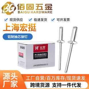 �S��ֱ�N �Ϻ���ͦ �X�Ƴ�о�TᔈA�^�_�����X����b���T�M2.4M6