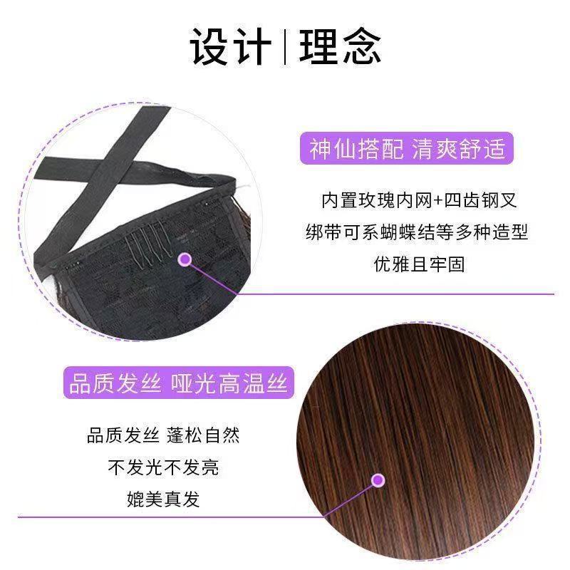 Peruca de cabello de mujer larga, cabello recto, cola de caballo, cinta invisible, rollo de flores de pera, cola de caballo, pelucina de cabello suelta, pelucina de cabello simulada, pelucina delgada