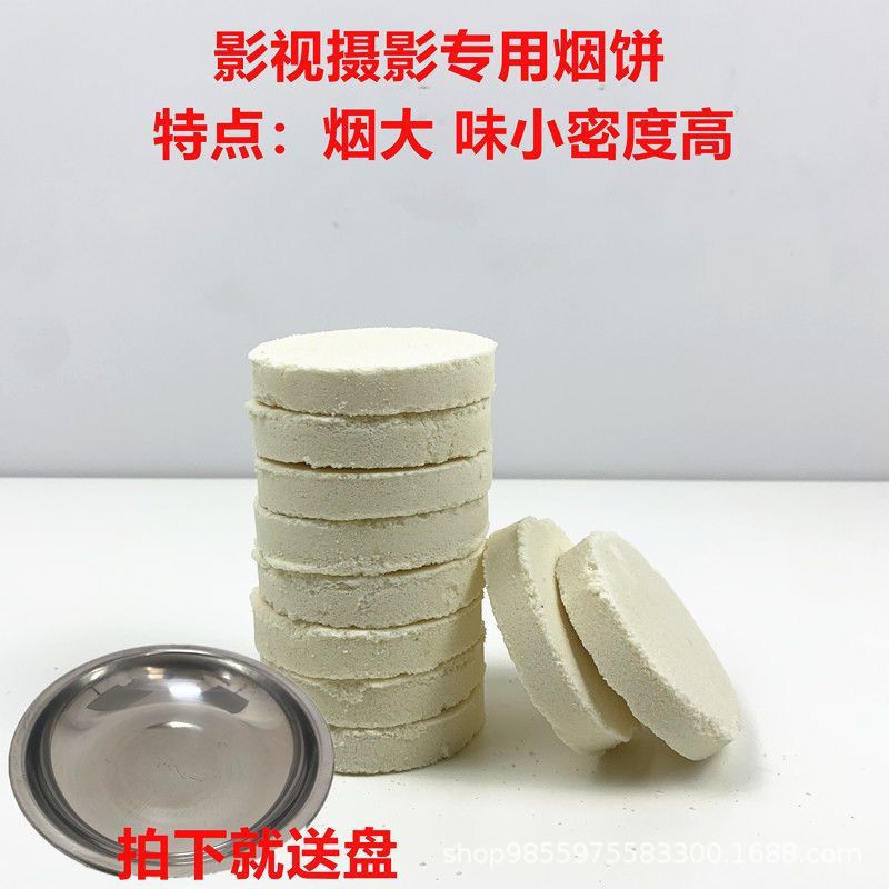 10 Block tray (7cm large)