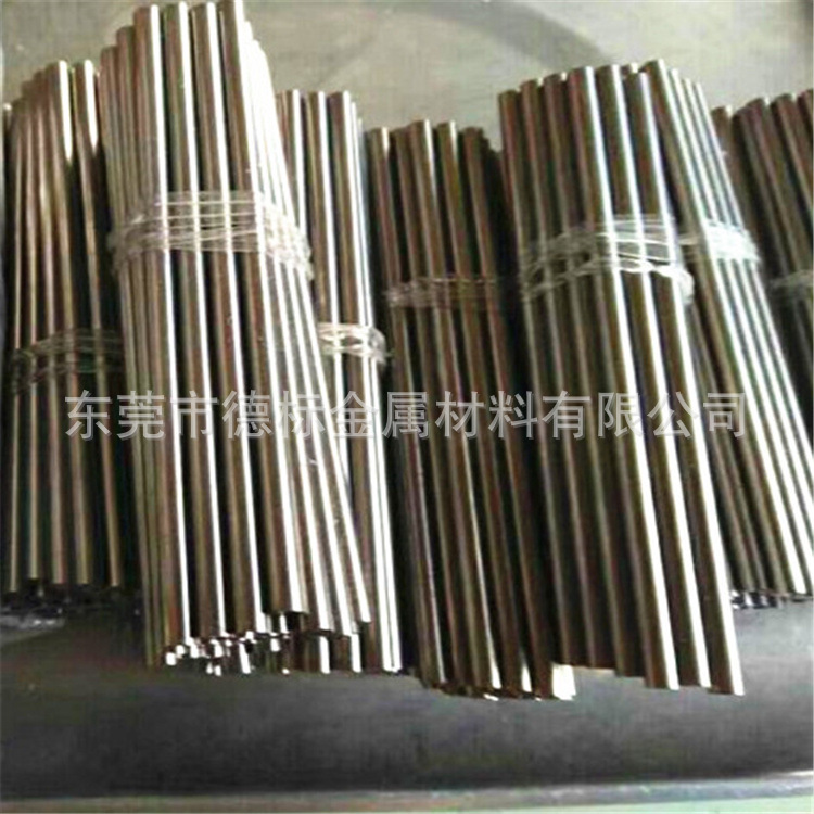 KG7钨钢 KG7钨钢板 KG7钨钢棒材圆棒