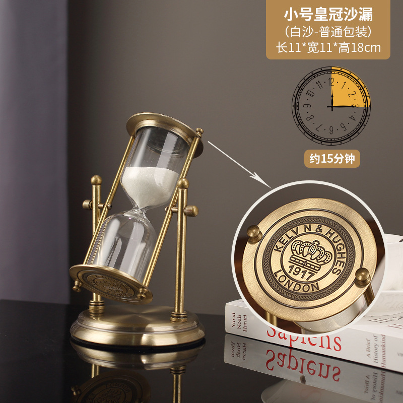 스몰 사이즈 크라운 모래시계 15 포인트