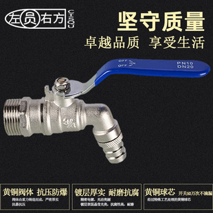 4��ů��Ƭ��ˮ��ˮ�y1��6�֟�ˮ�׿��_ˮ���^�S�~���y�_�P�~�y�T