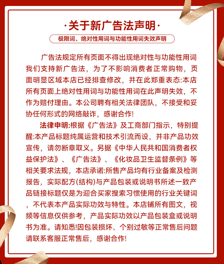 微信图片_20230316171201