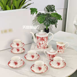 跨境轻奢咖啡具套装15件杯碟茶壶精致骨瓷茶杯茶具礼品批发礼盒
