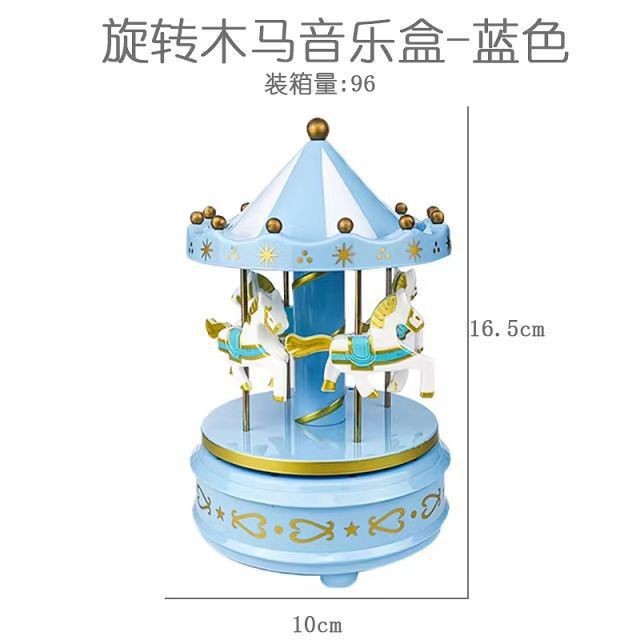 Europa y Estados Unidos carrusel transfronterizo pastel de cumpleaños decoración caja de música Temu regalos del día de los niños decoraciones creativas