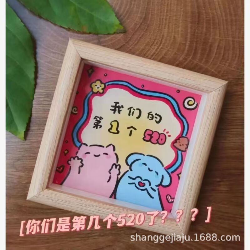 520 Romantic Gift Couple Send Girlfriend Girlfriend Holiday Surprise DIY Gift Decoration Memorial Photo Frame 520 Romantic Gift Couple Send Girlfriend Girlfriend Holiday Surprise DIY Gift Decoration Memorial Photo Frame
