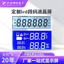 �S�Ҷ���lcdҺ���@ʾ���͹���늄�܇���ܶδa���ڵװ���va��a��