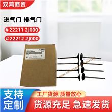 222122J000 �����ִ������������ ������ ������222112J000