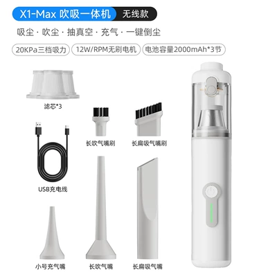 Car Vacuum Cleaner with Super Strong Tozsoranlar - x1maxhepa-filter-element3