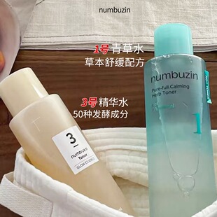 �n��numbuzin����3̖ˮ�⾫�A��ĸˬ�wˮ�̝������aˮ�����ˬˮ