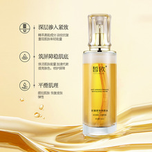 �W�����o�w���ˮ�沿�aˮ�o�������wɫ���AҺ���׾��Aˮ����