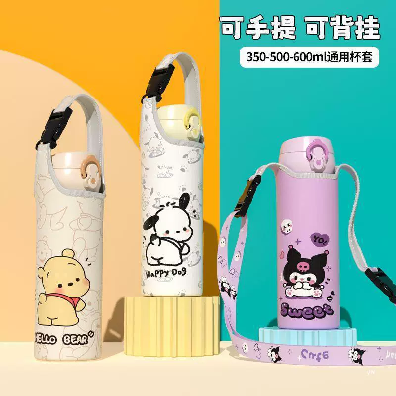 Детский портативный термоизолированный чехол для бутылки с ремешком для использования на открытом воздухе.