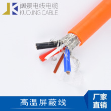 YGF�F�����^���� �����z�o�׾����z�o�׾���|��2*0.75ƽ���ߜؾ�