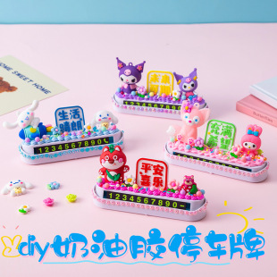 diy̖�a�������z�ֹ����ϰ������R�rͣ܇�Ƅ���[��ů��������l