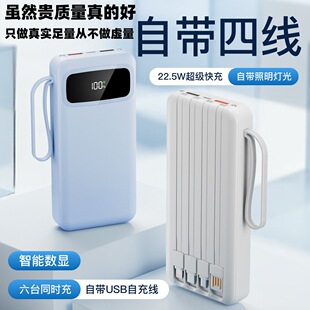 20000���������@�Ԏ�����늌�22..5W���������Ƅ��ԴPD���