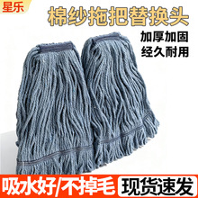 ���l�޾��ϰ��^��ɫ�ϰ�����ϴ���˼���һ�σ��Ӻ��ϵ������ϲ��^