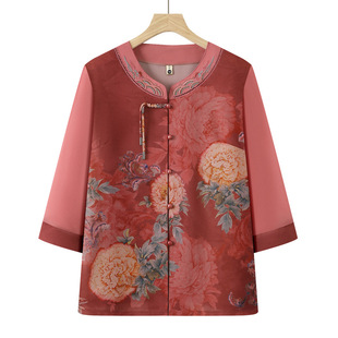 Grandma's Summer Shirt, Middle-Aged and Elderly Women's Clothing, Elderly Casual Clothes, Mother's Three-Quarter Sleeve T-Shirt Top, Small Shirt
